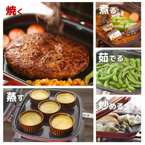 Happy Call Hot Cooker Gourmet Pan, IH Compatible