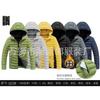 New winter coat men's thickened feather cotton-padded jacket winter cotton-padded jacket fleece trend hooded large-size cotton-padded jacket