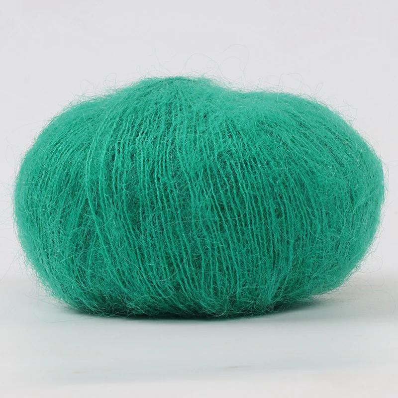 25g/Ball Mohair Hand-woven Diy Material Package Yarn Crochet Skin-Friendly Baby Wool Thread for Knitting Wool Sweater Shawl Yarn