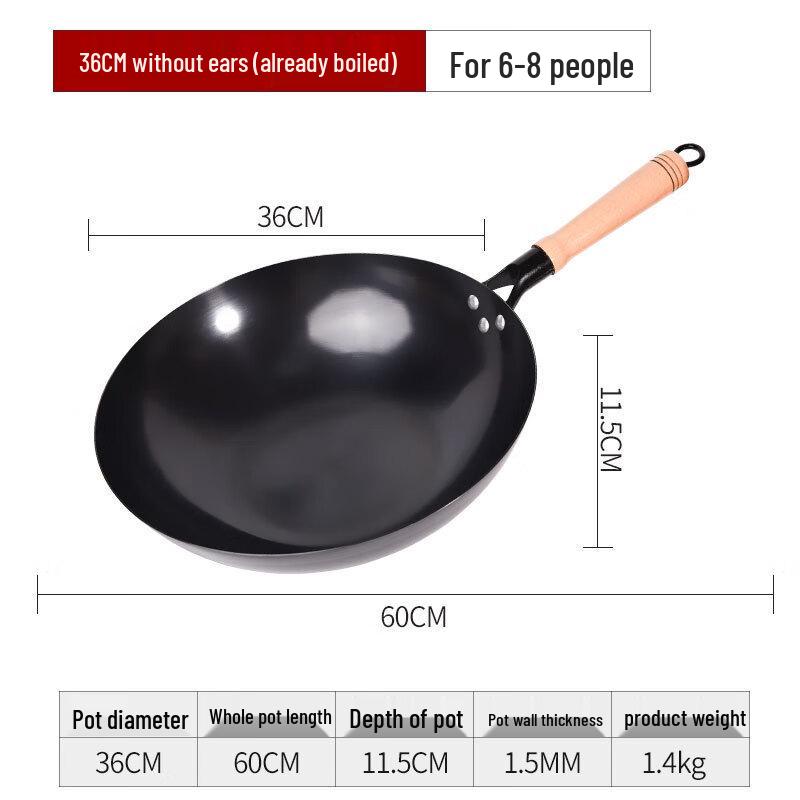 Jixingren Nitrided Flat-Bottom Iron Wok, 36cm