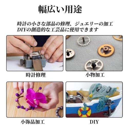 Kalimba Tuning Hammer, Kalimba Tuning Hammer, Tone Hammer for Thumb Piano, Musician Gift, Kalimba/Thumb Piano Accessory, Tuning Tool, Tuning Tool for