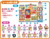 SEGA FAVE Anpanman Lots of Chatter Anpanman Convenience Store Self-checkout Food!