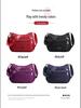 Bolsa de ombro feminina de lona de nylon de grande capacidade: Bolsa de mensageiro com vários compartimentos para mães de meia-idade e idosas