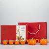 Auspicious Persimmon White Porcelain Tea Set Gift Box