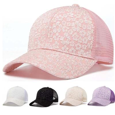 Șepci Retro Clasice cu Plasă cu Imprimeu Nou Modă Femei Șapcă de Baseball Vară Exterior Casual Pălărie de Soare Pentru Fete Hip Hop Snapback