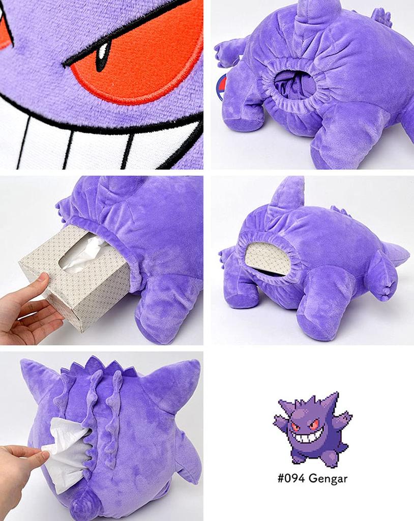 Plush Tissue Pocket Monster Tissue Cute Interior Pokémon Cover, Case, Large, Accessory, pz-brz24 (Gengar)
