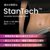 Diet Belt Belt To Support Belly Slimming and Corset Waist Tightening Abdominal Muscle Compression Thin [StAn] [Sauna Dieting] Men's Women's (Men's,