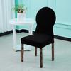 Thickened Round Backrest Dining Table Chair Cover Universal Curved Stool Cover Seat Cover Elastic Force
