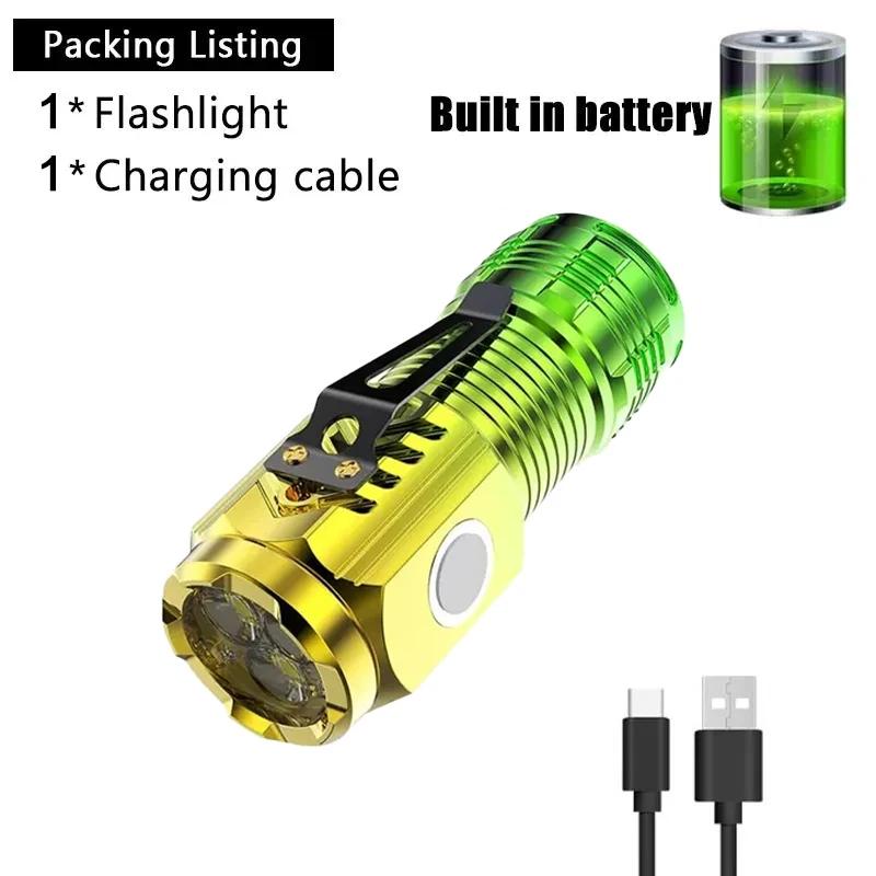 Three Eyes Little Monster LED Flashlight Rechargeable Super Bright Mini Portable Multi-functional Small Steel Cannon Light Torch