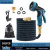 Retractable High-Pressure Garden & Car Wash Hose with Sprinkler and Water Gun