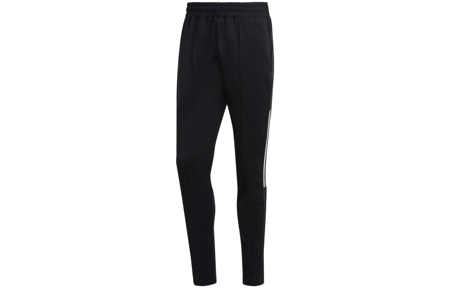 Adidas Knitted Sweatpants Men s HG2064 L
