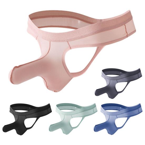 Men Thong Low-rise Elastic Waist Ice Silk Fabric Elephant Nose Design Solid Color Briefs Breathable Underwear