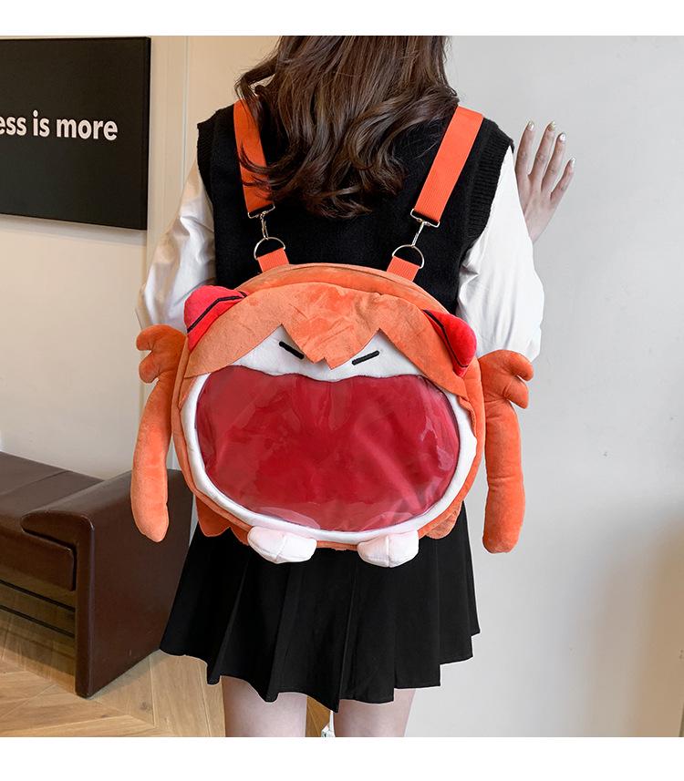Hatsune Miku Cartoon Plush Toy Backpack - Japanese Style Transparent Ita Bag