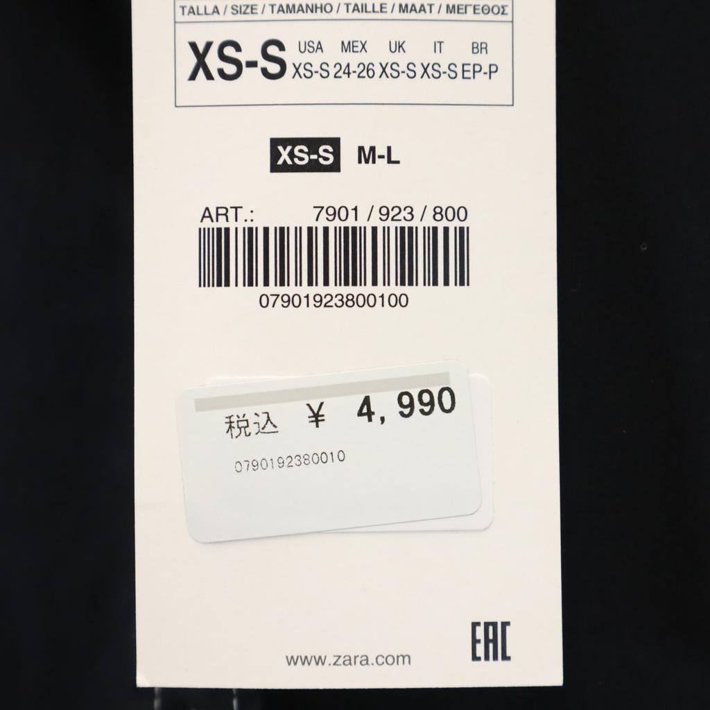 Unused ZARA Short Sleeve Oversize Shirt XS-S Black Women Used