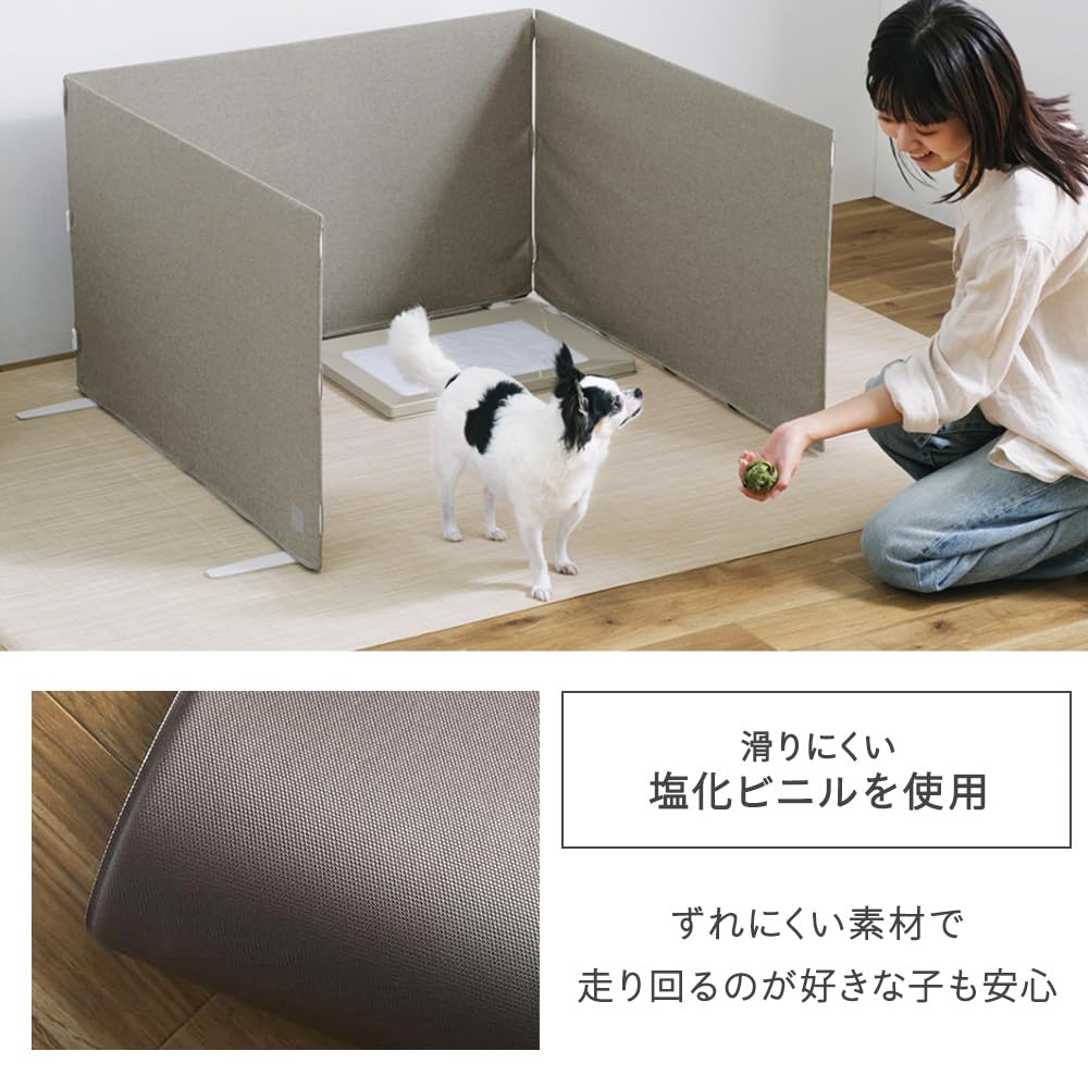 Iris Ohyama Pet Mat Dog Cat L Size Beige P-M1319