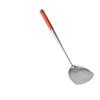 Utuo Stainless Steel Cooking Spatula