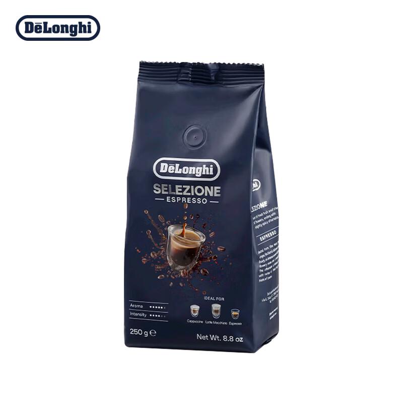 DeLonghi Selected Espresso Coffee Beans - Arabica & Robusta Blend 250g CN plug (adapter included)