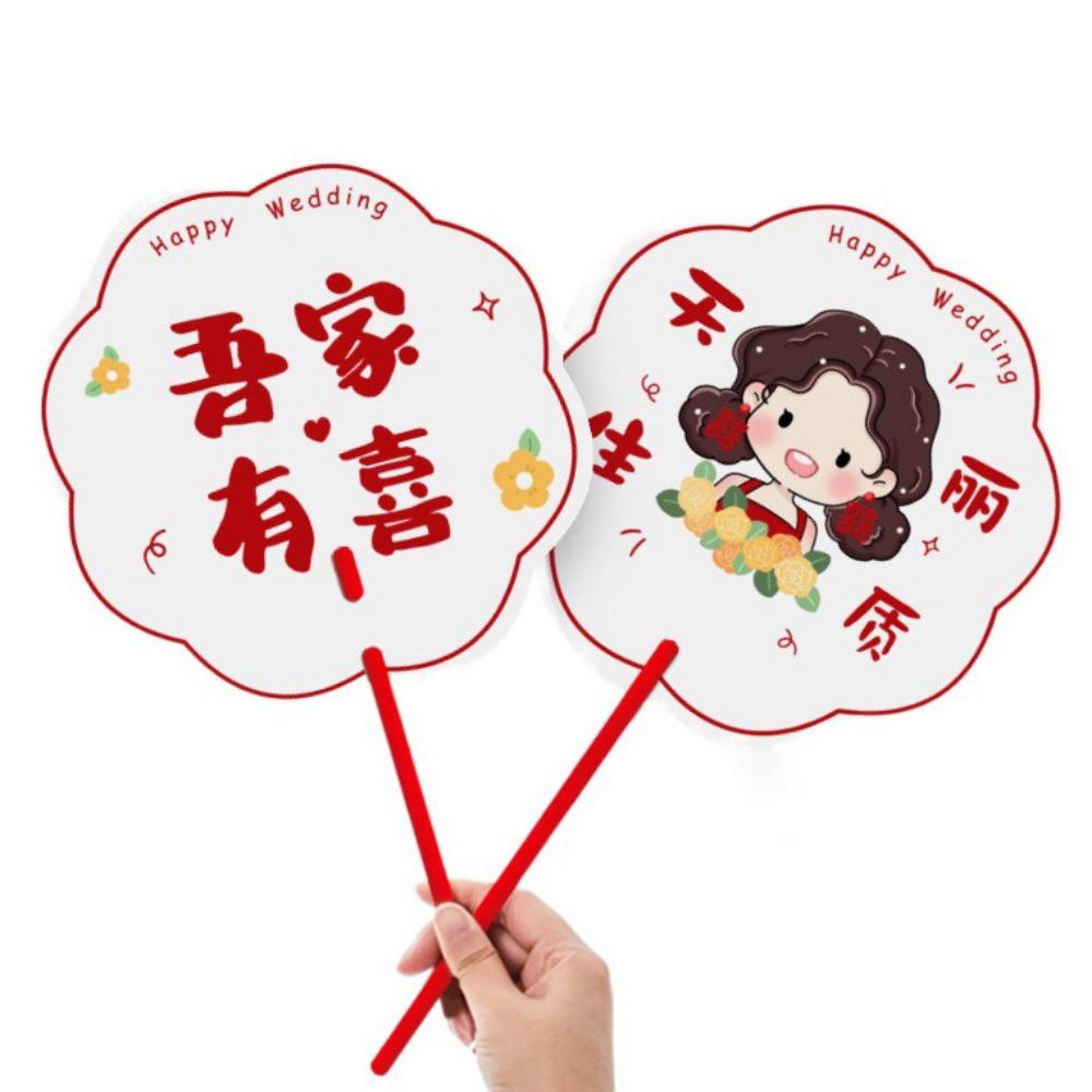 Blumenform Hochzeitsrequisiten Fächer Segensworte Brautjungfern-Gruppenfächer Foto-Requisiten