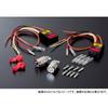 VALENTI Jewel LED Rear Turn Signal Lamp with Position Sensor Kit WP11-T20-65