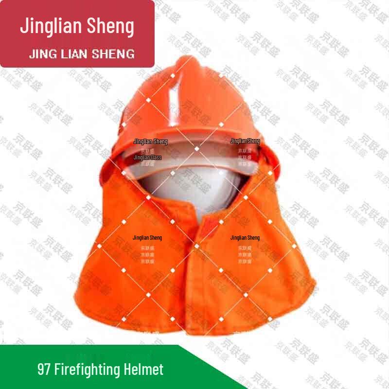 Firefighter Safety Helmet