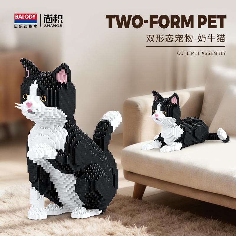 Giocattolo Classico Mattoncini Action Figure Mattoncini Giocattolo Puzzle Compatibile Assembla Modello Per Bambini Giocattolo Educativo per Bambini Regalo