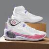 High-Quality Basketball Shoes High-Top Casual Breathable Sports Basketball Shoes Men'S And Women'S Adult Youth Basketball Shoes