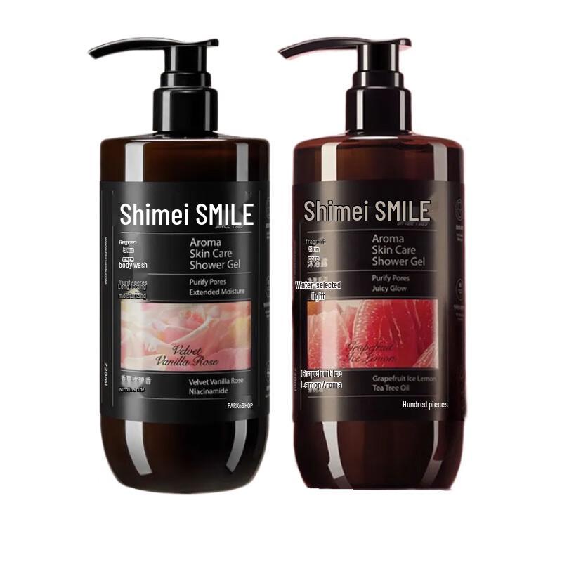 Shimei Hydrating & Luminous Fragrance Shower Gel