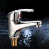 Chromed Bathroom Faucet Hot and Cold Water Basin Face Wash Tap Deck Mounted Basin Mixer Water Taps Bathroom Accessories
