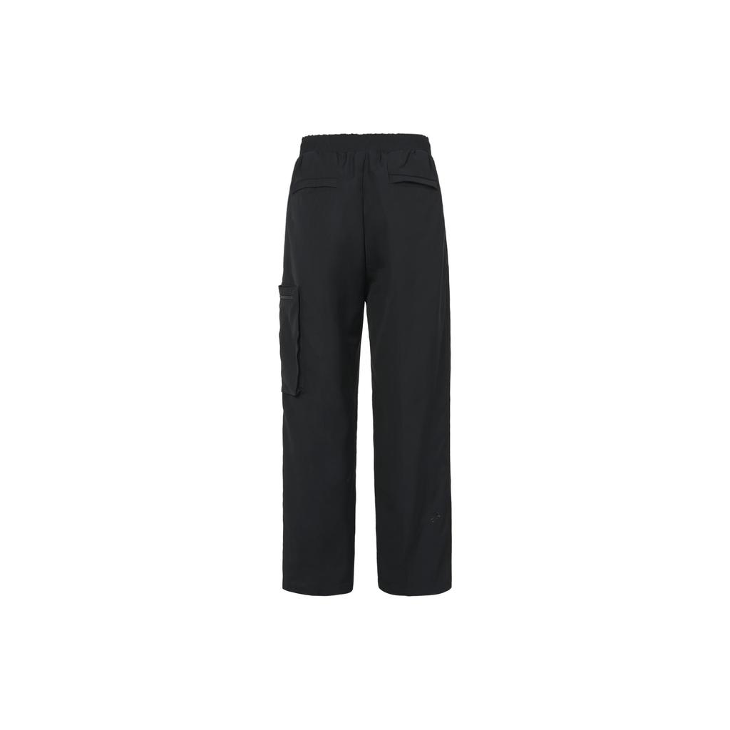 Nike Knitted Sweatpants Men's Black FB7526-010
