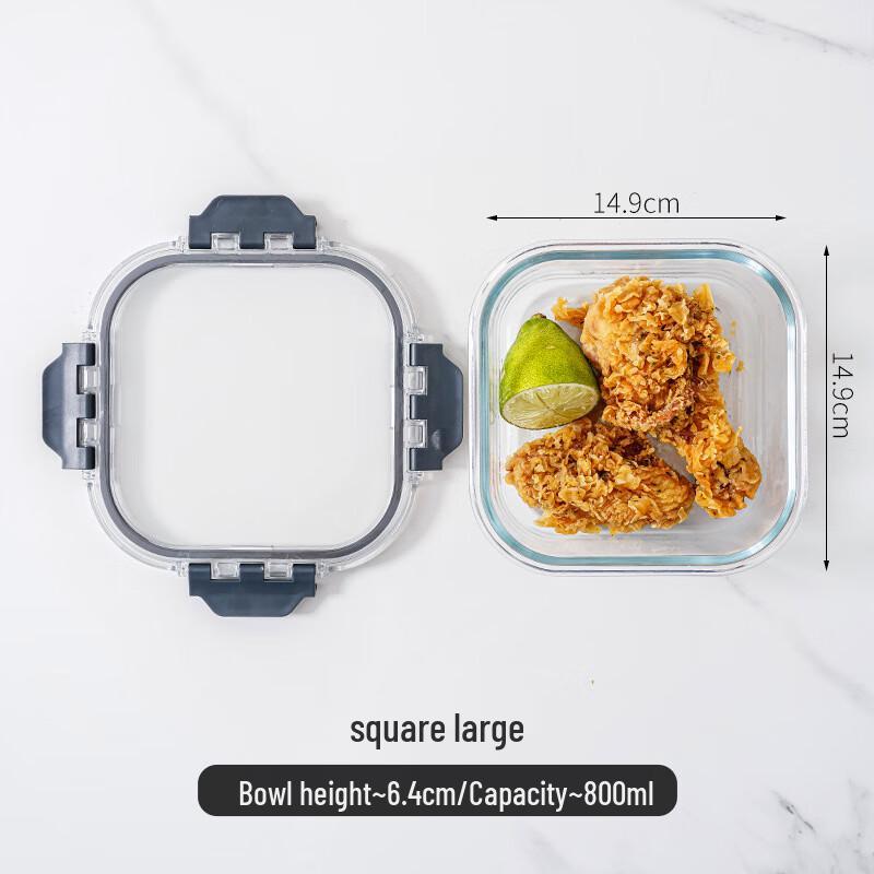 Ailan Huijia SW Glass Microwaveable Square Food Container