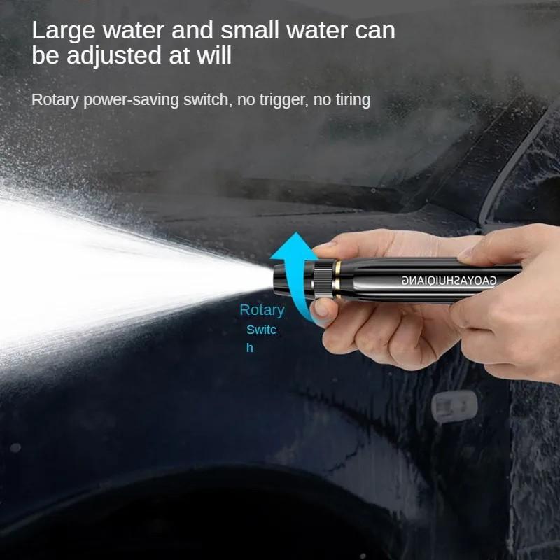 High Pressure Car Wash Spray Nozzle Vehicle Cleaning Watering Flushing Spray Gun with 5m Water Hose