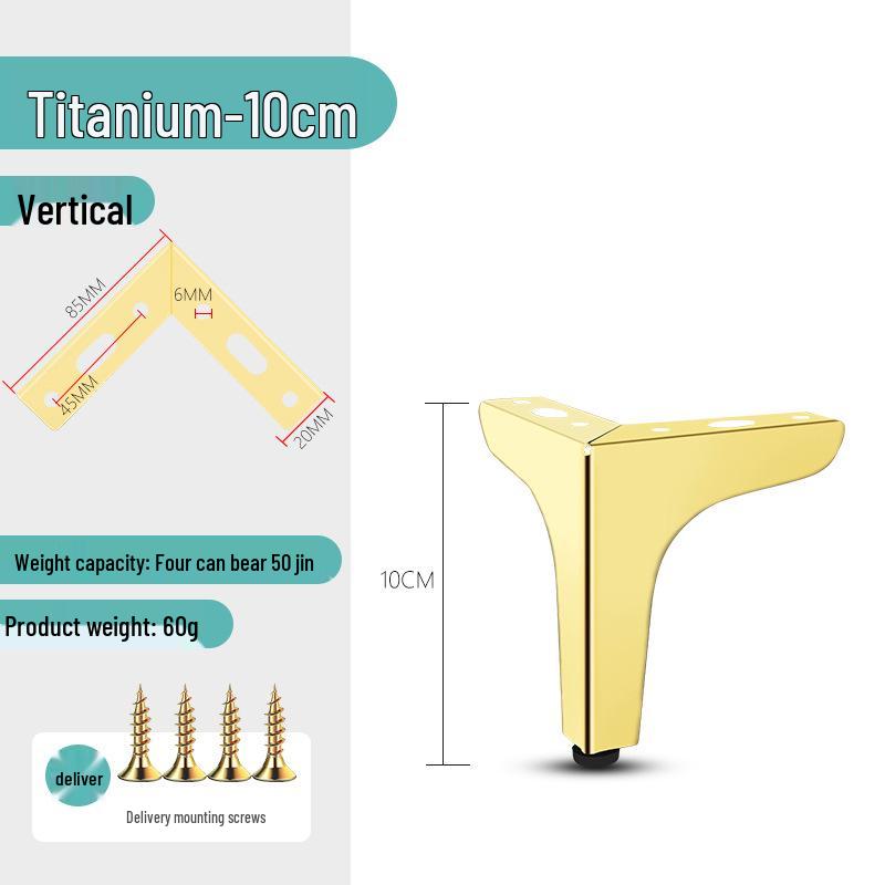 Light Luxury Metal Furniture Legs: TV Cabinet, Coffee Table, Bathroom Cabinet, Sofa and Hardware Accessories.
