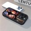 Hot Anime Akaza X Koyuki Phone Case For IPhone 17 Pro Max 15 Pro 16 14 Plus 12 13 Mini 11 Pro Shockproof Soft Cover