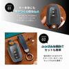 Mellbo Key Smart Key Toyota New New New Land Yaris Brown X Navy Case, Cowhide, Men's, Case, Harrier, Noah, Voxy, Prius, Hilux, Cruiser, Yaris, Cross,