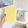 Vollschutz Hülle für iPad Air 6 5 4 Mit Integriertem Stifthalter Ständer Magnetische Sleep-Funktion Stoßfest Mini 7