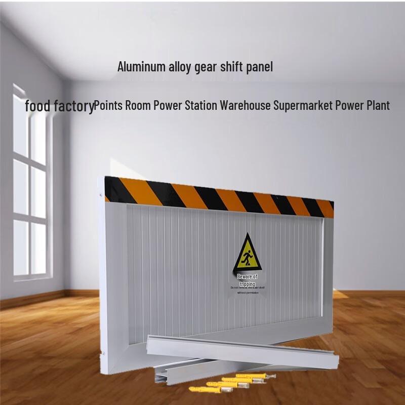 Xuanya Aluminum Alloy Rodent Barrier
