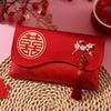 Best Wishes Red Envelope Multiple Patterns Brocade Bag Wedding Envelope  Blessing Ceremony