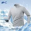 Warrior Men's Quick-Dry Half-Zip Long Sleeve Sport T-Shirt