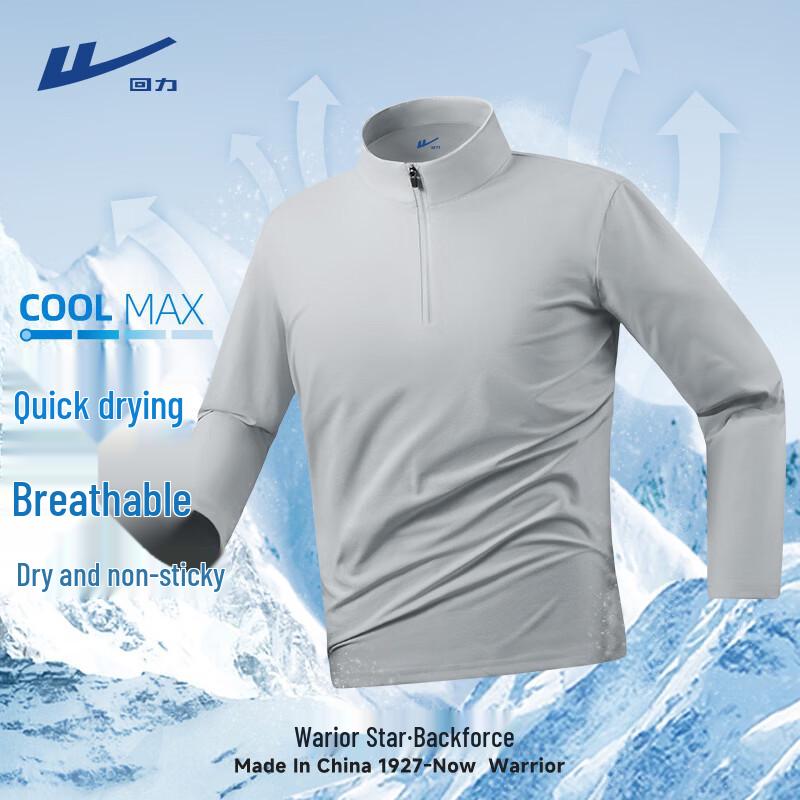 Warrior Men's Quick-Dry Half-Zip Long Sleeve Sport T-Shirt