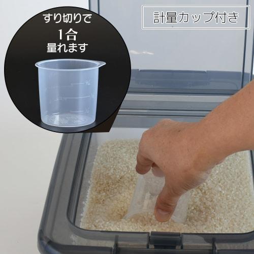 Sanko Plastic Rice Container, 10.0kg Capacity, Navy Blue, 22.6cm W X 32.4cm D X 28.0cm H, Made In Japan, Includes Measuring Cup, One-Touch Open/Close,