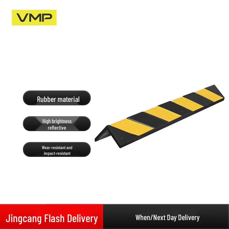 VMP Reflective Rubber Corner Protector