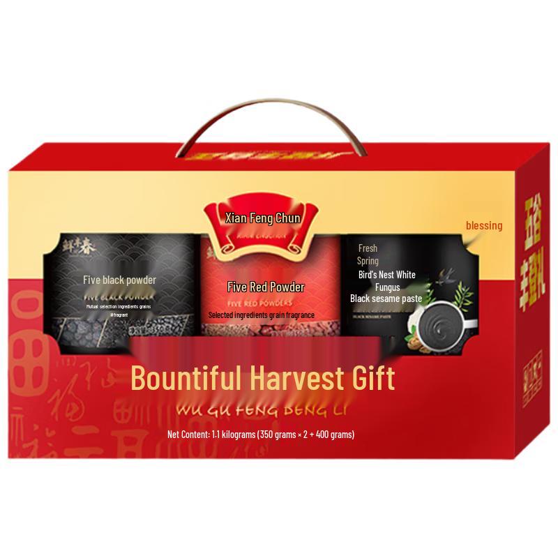 Xianfengchun Black Sesame & Mixed Grains Nutritional Gift Box