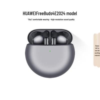 Huawei FreeBuds 4E 2024 True Wireless Earbuds