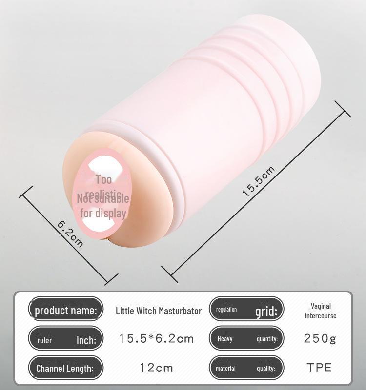 Mi Ji Vibrant Male Pleasure Cup - Manual Masturbator Training Doll