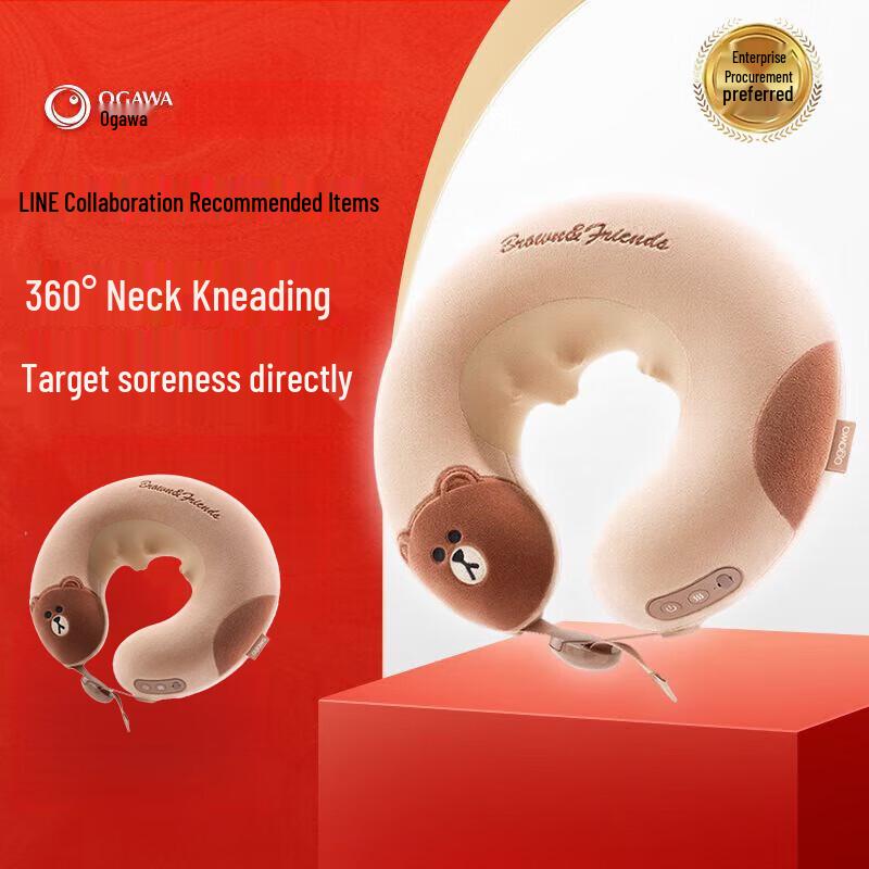 Ogawa Portable U-shaped Neck Massager with Heat and Kneading