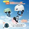 wowlomo Helmet for and and CE Safety Standard EN1078 Asia 3D Protective Sports Helmet for Ages Elementary and Head Circumference Subsidy Eligible Size