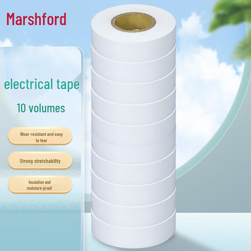 Masifu PVC Electrical Insulation Tape 18mm x 18m