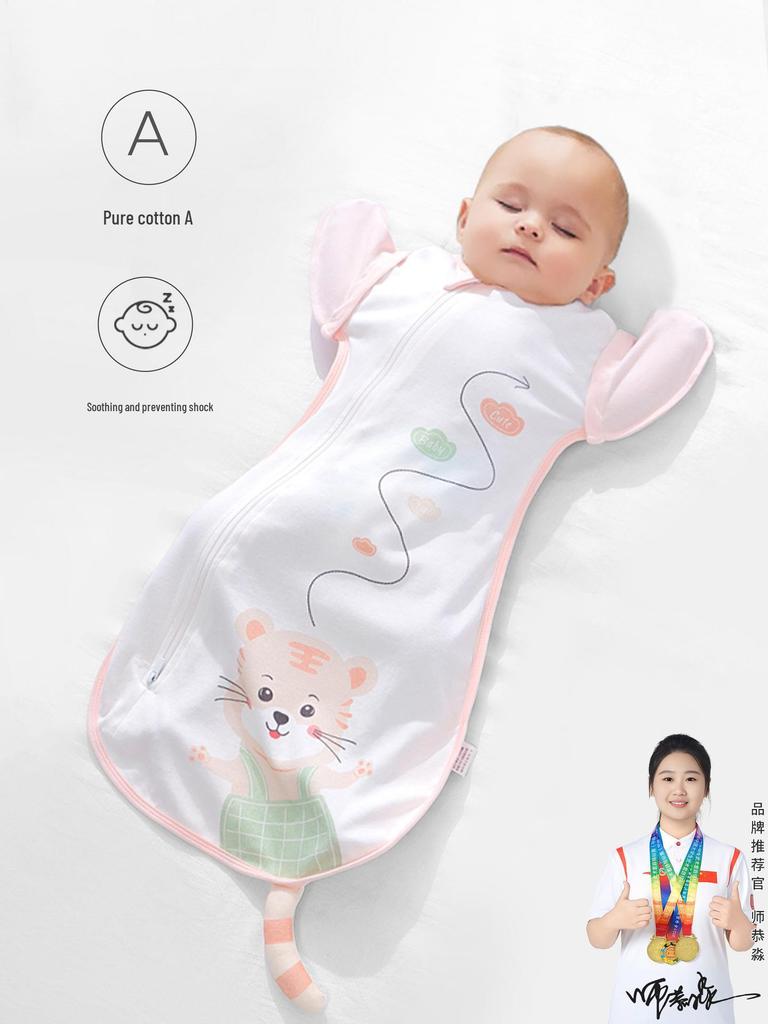 Grade A Pure Cotton Anti-Startle Swaddle Sack for Newborns by Anyang