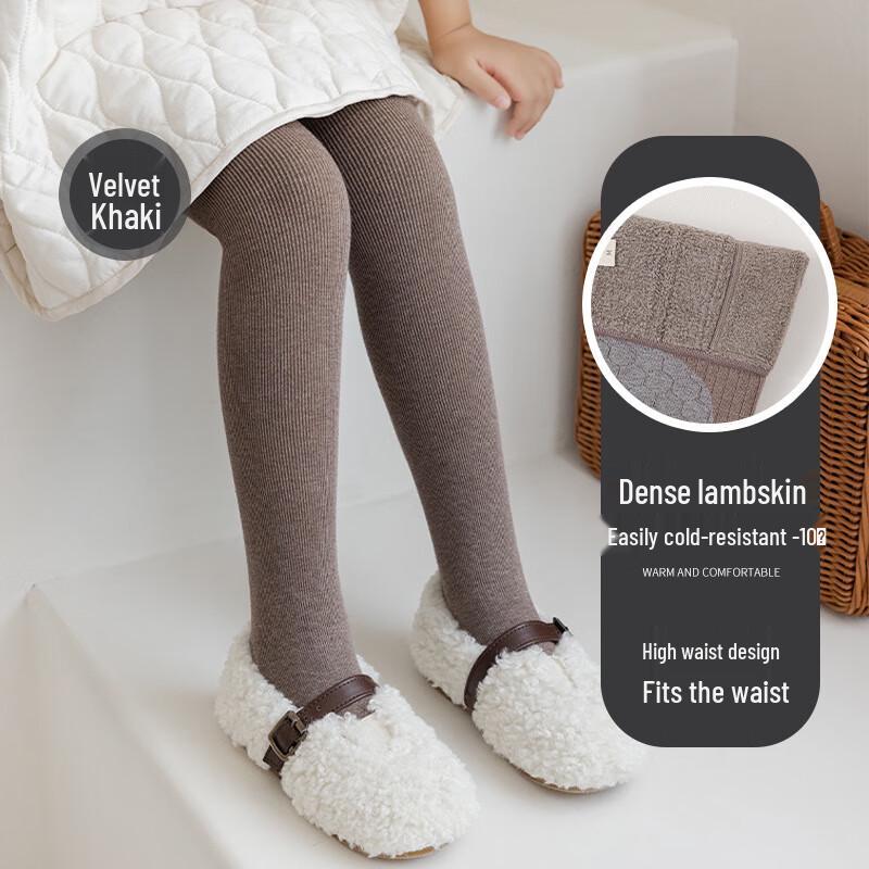 

BREAD RABBIT Girls Fleece Lined Winter Tights M