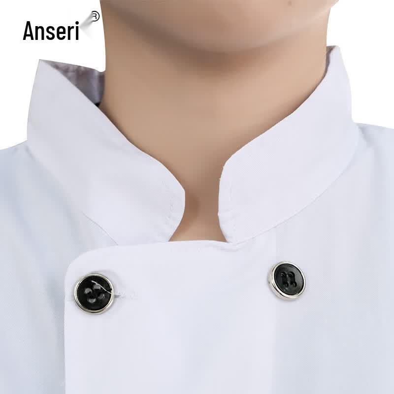Chef's Short Sleeve Workwear Set